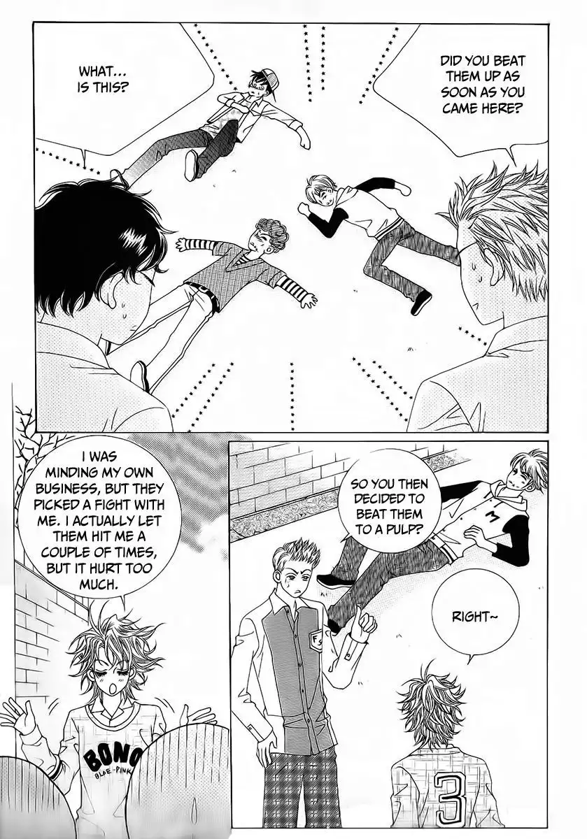 Boy of the Female Wolf Chapter 93 6